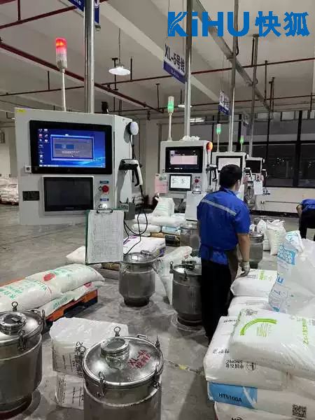 快狐防水工控一體機 高防護等級保障，成就潮濕工業環境下的穩定運行