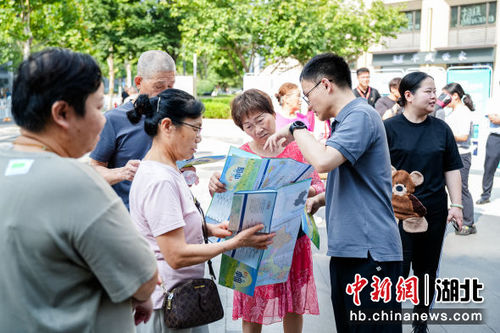 普及測(cè)繪法與國(guó)家版圖意識(shí) 武漢系列活動(dòng)開(kāi)啟行業(yè)新篇章