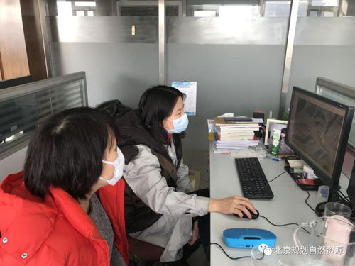 奮戰(zhàn)疫線丨北京測繪人及時提供應急測繪地理信息服務保障